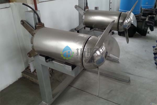 Miscelatore sommergibile per applicazioni versatili in acciaio inossidabile per il controllo delle alghe